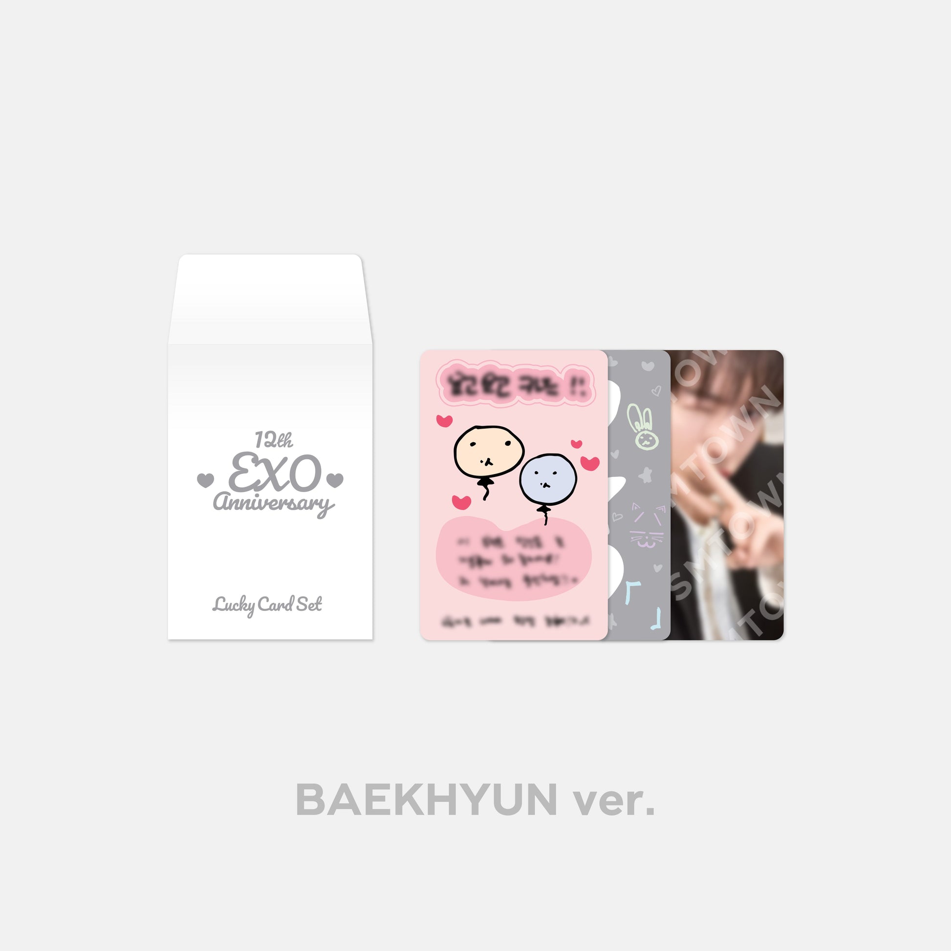 LUCKY CARD SET - EXO 12th Anniversary MD