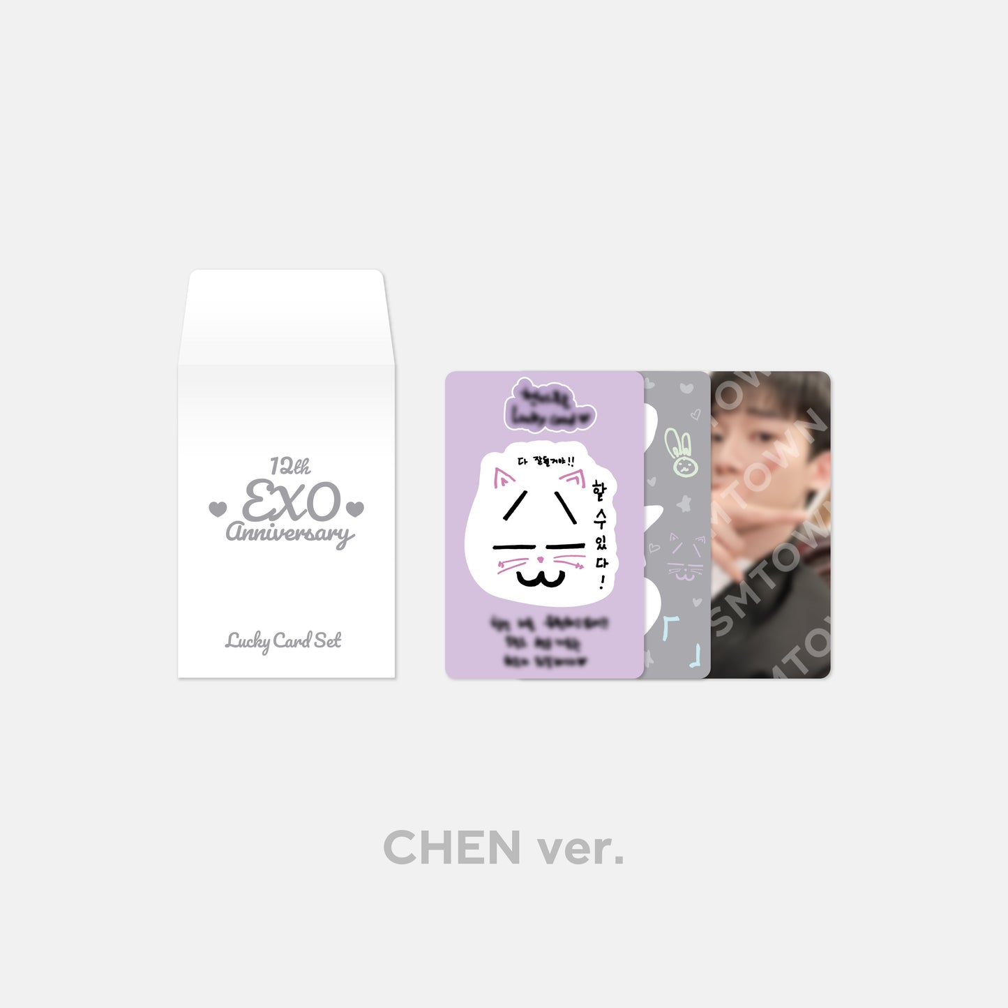 LUCKY CARD SET - EXO 12th Anniversary MD