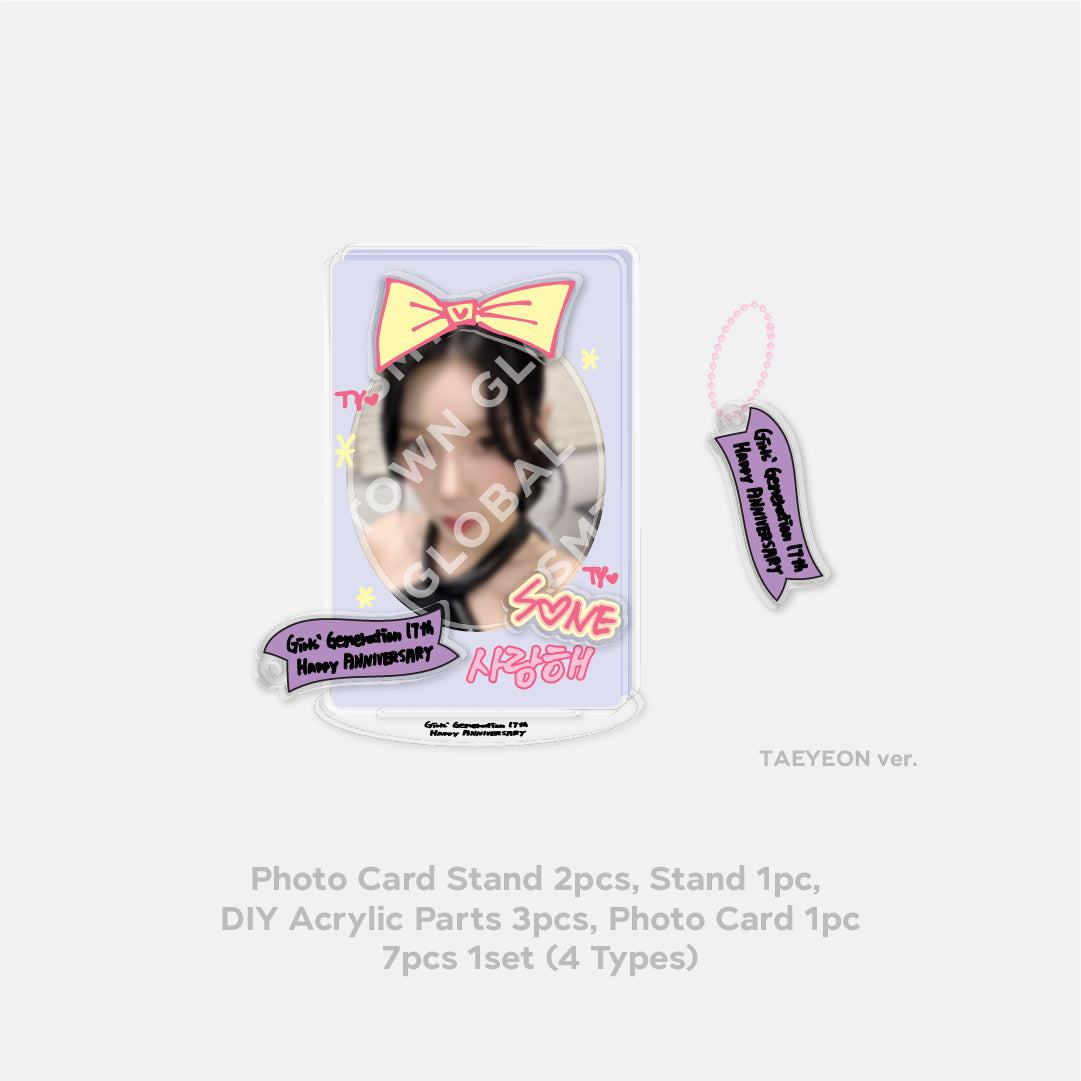 DIY ACRYLIC STAND SET - Girls' Generation 17th Anniversary MD