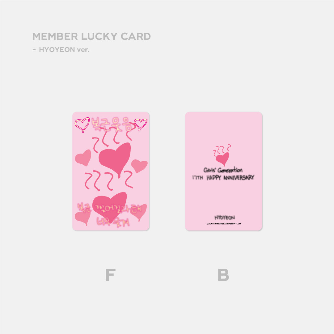 LUCKY CARD SET - Girls' Generation 17th Anniversary MD
