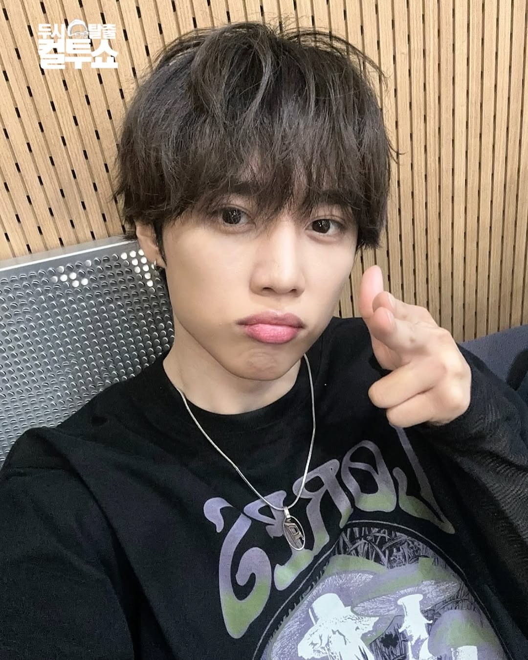 ★[LE SSERAFIM SAKURA / THE BOYZ Sunwoo Worn] 【LORES】Mushroom Layered L/S Tee - Black