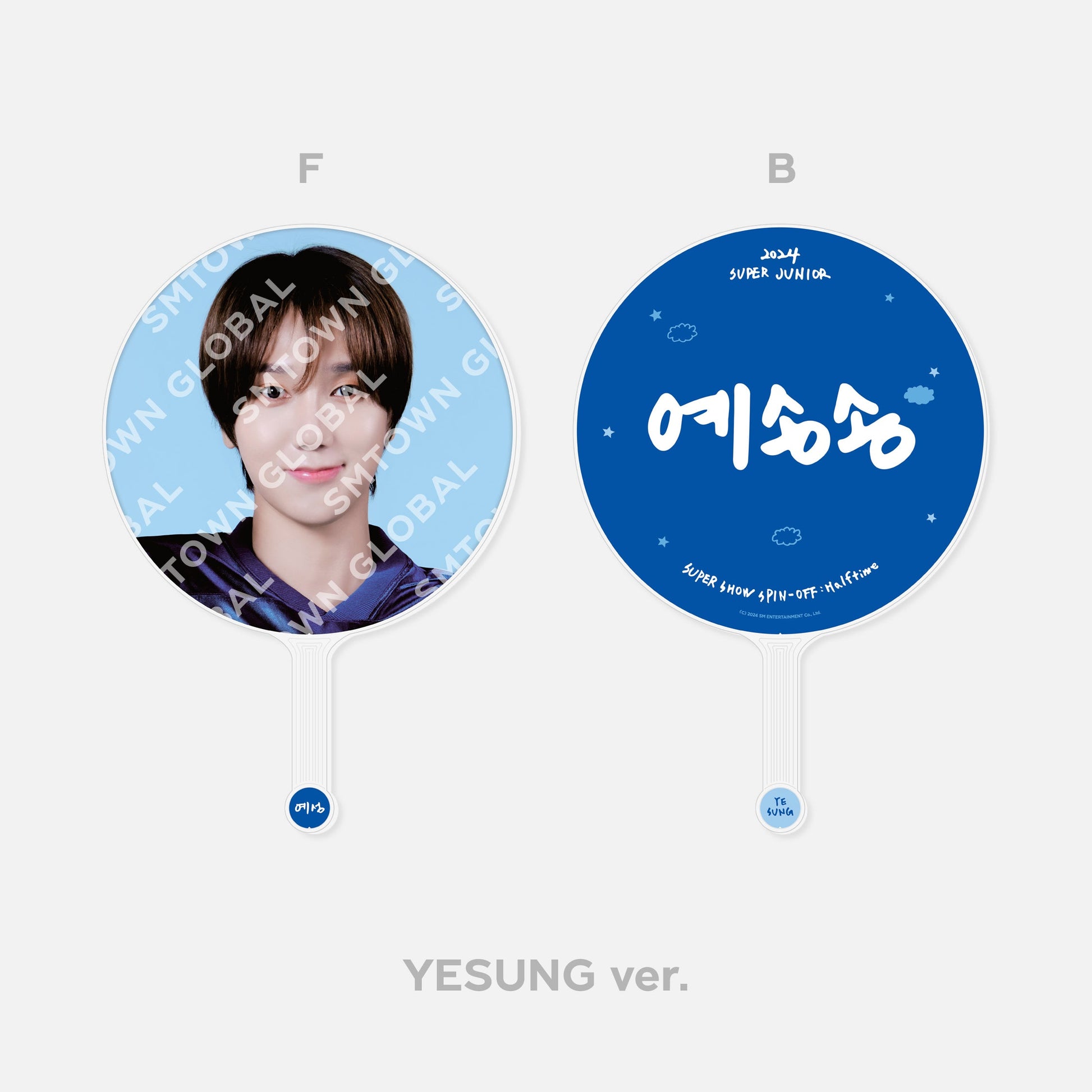 IMAGE PICKET - 2024 SUPER JUNIOR 'SUPER SHOW SPIN - OFF : Halftime' MD