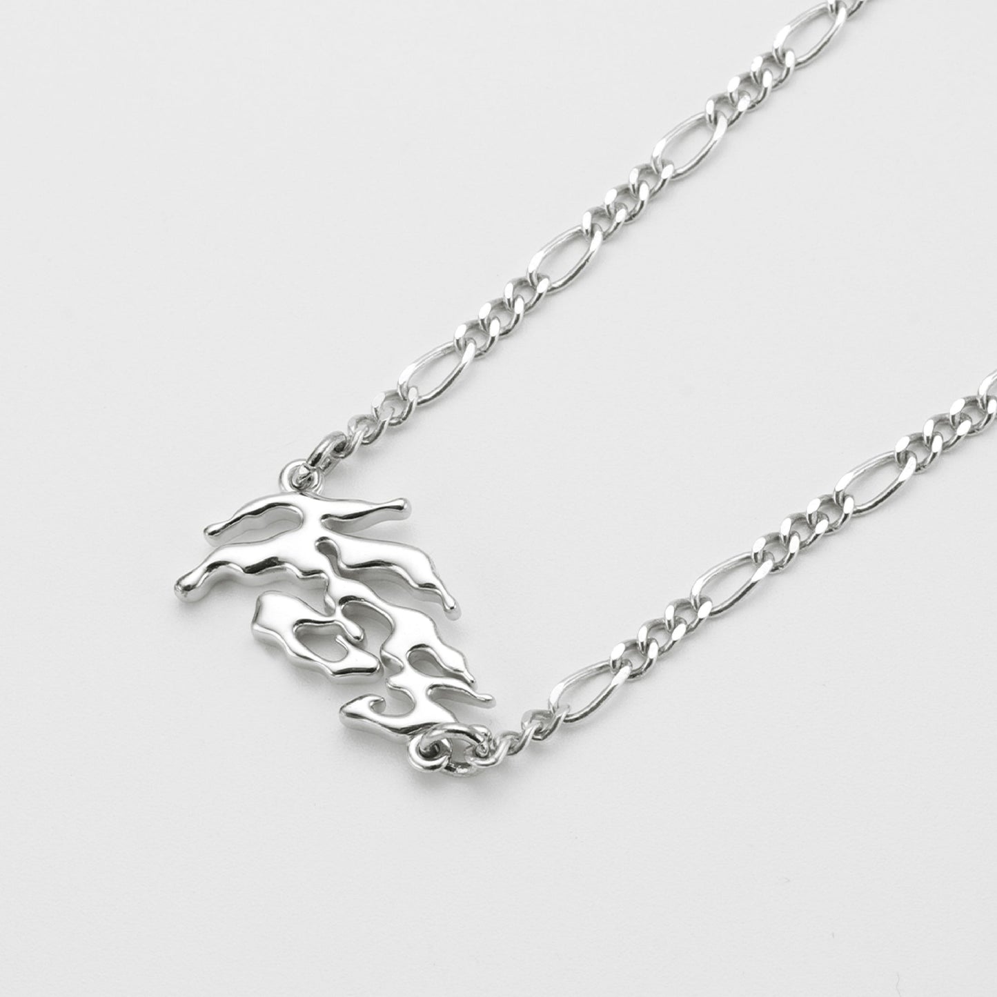 BRACELET SET -  KEY 'Pleasure Shop - The 3rd Mini Album' MD