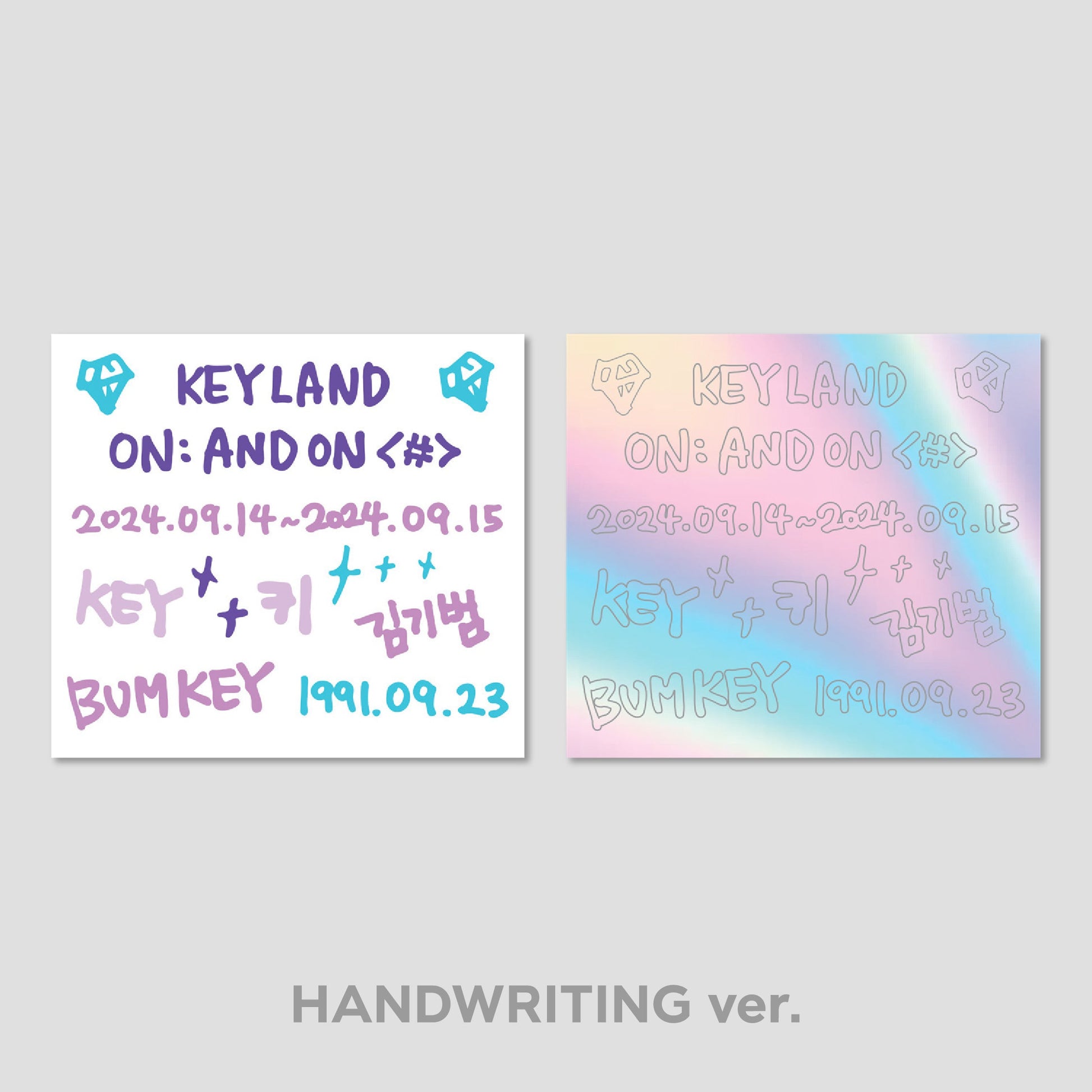 LENTICULAR ID CARD +  DECO STICKER SET - 2024 KEYLAND ON : AND ON <#> MD