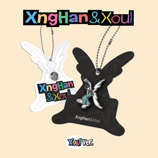 The 1st Single 'Waste No Time' (Xoul Ver.)(SMART ALBUM)