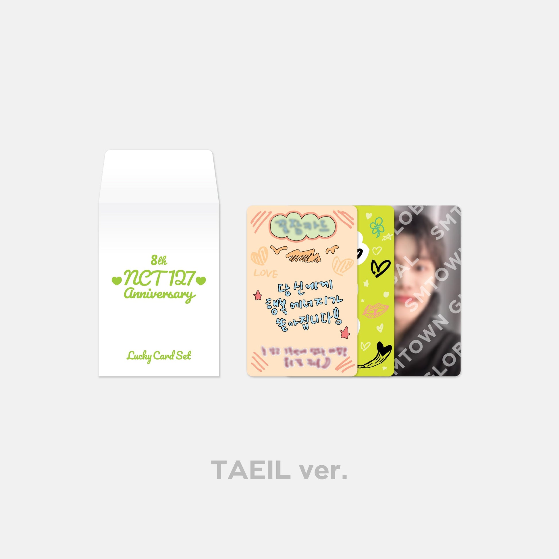 LUCKY CARD SET - NCT 127 8th Anniversary MD