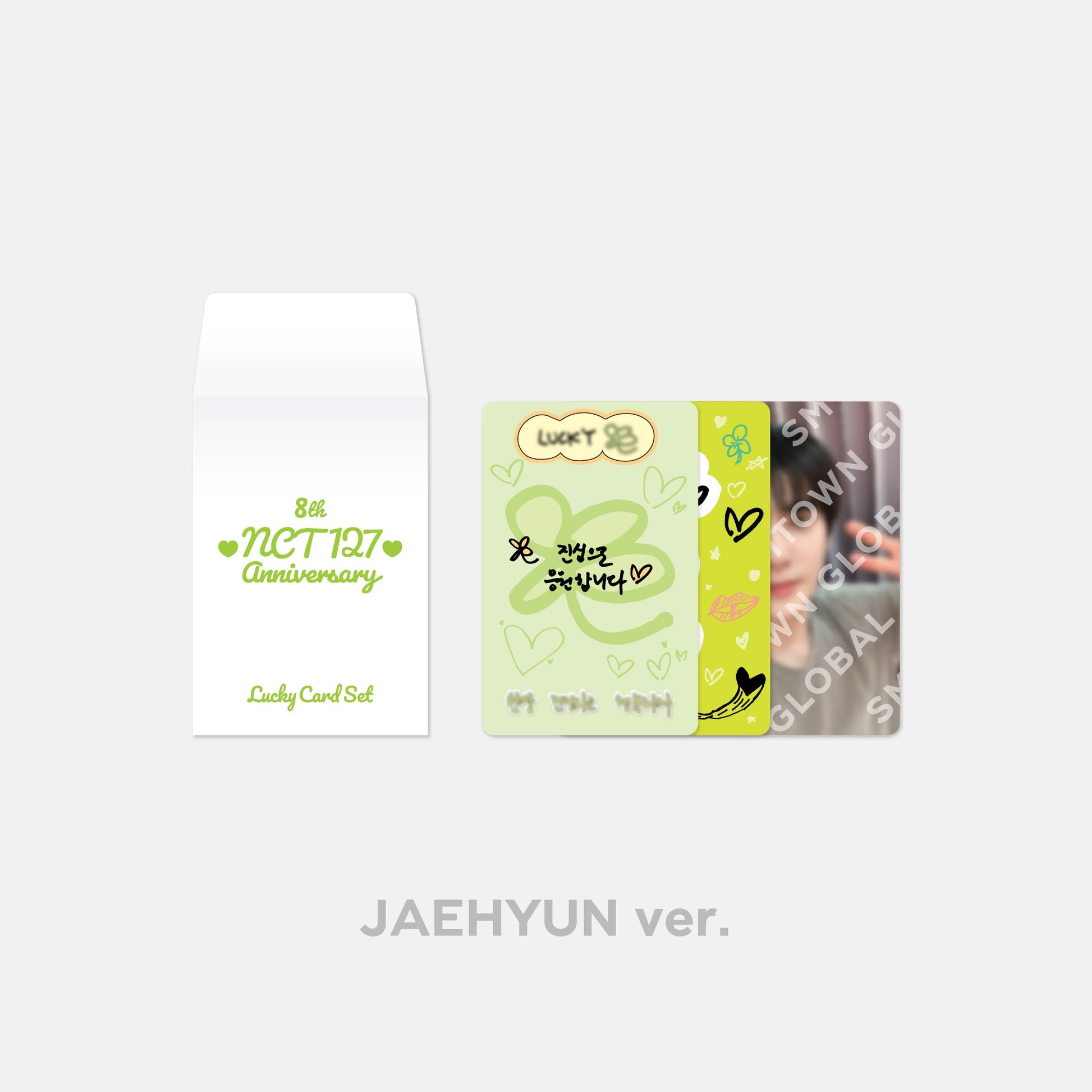 LUCKY CARD SET - NCT 127 8th Anniversary MD