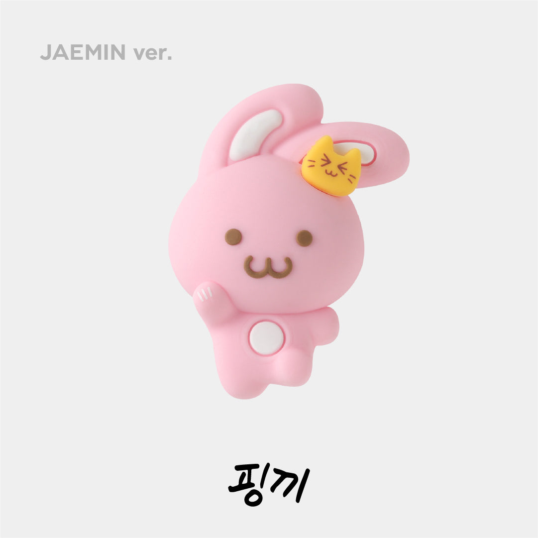 CUSTOM PIN - NCT DREAM 'DREAM FINDER - Chase The Light' POP-UP MD
