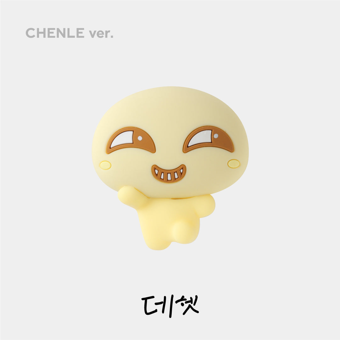 CUSTOM PIN - NCT DREAM 'DREAM FINDER - Chase The Light' POP-UP MD