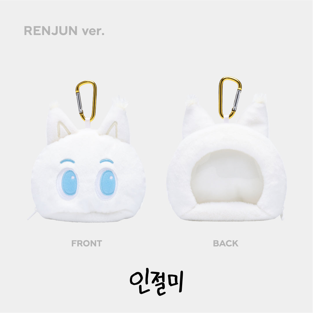 DOLL POUCH - NCT DREAM 'DREAM FINDER - Chase The Light' POP-UP MD