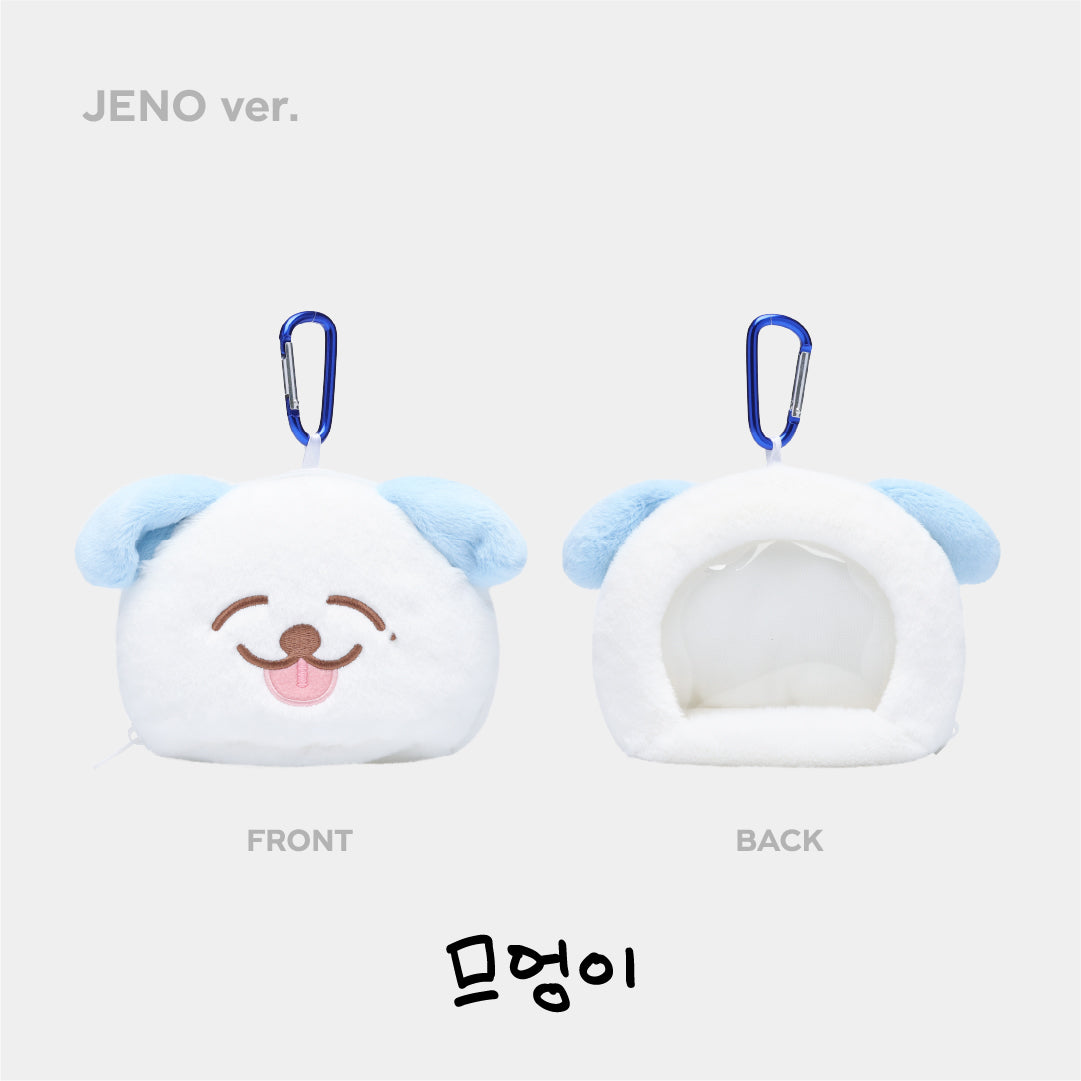 DOLL POUCH - NCT DREAM 'DREAM FINDER - Chase The Light' POP-UP MD