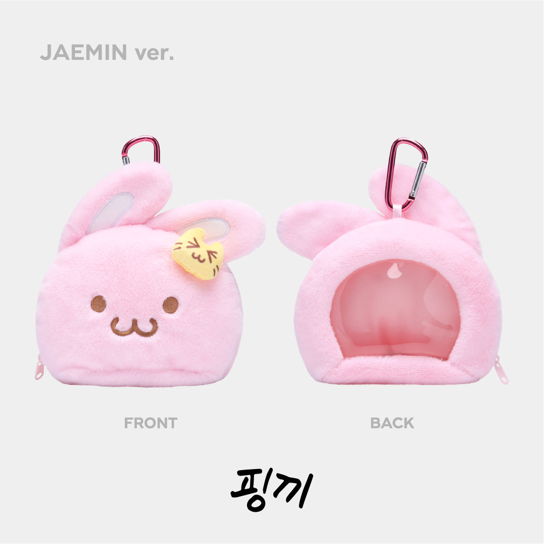 DOLL POUCH - NCT DREAM 'DREAM FINDER - Chase The Light' POP-UP MD