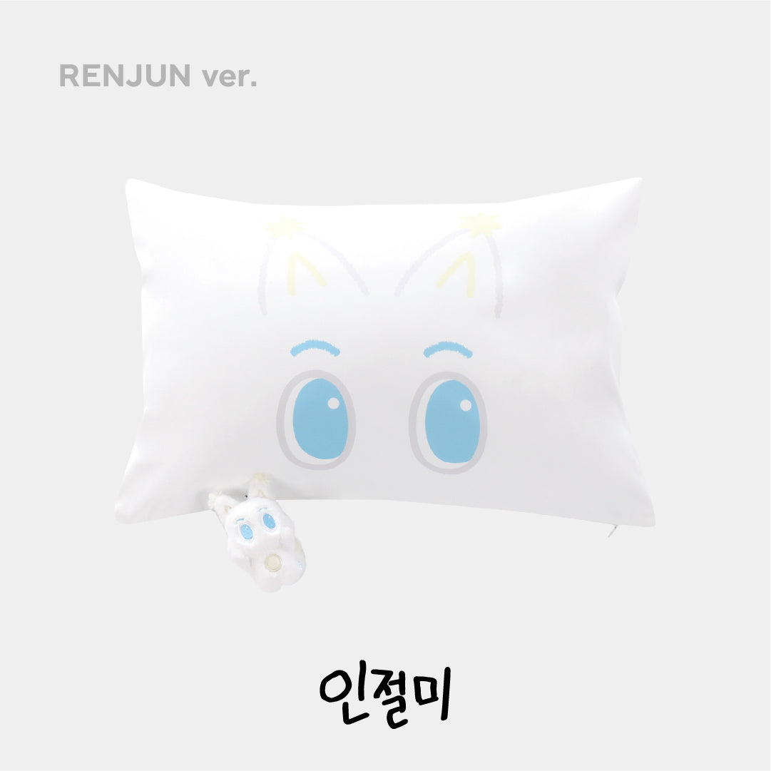PILLOW COVER SET - NCT DREAM 'DREAM FINDER - Chase The Light' POP-UP MD
