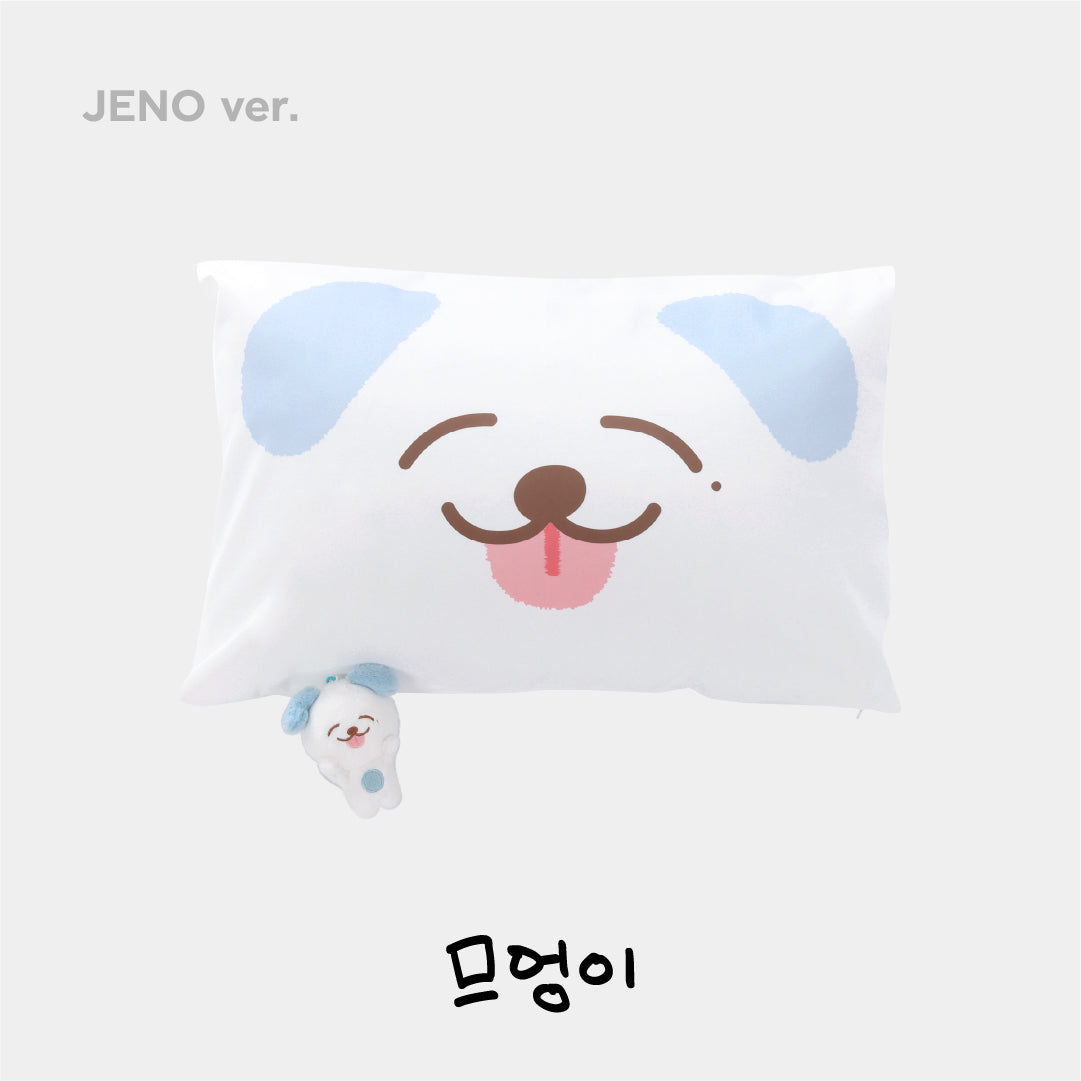 PILLOW COVER SET - NCT DREAM 'DREAM FINDER - Chase The Light' POP-UP MD
