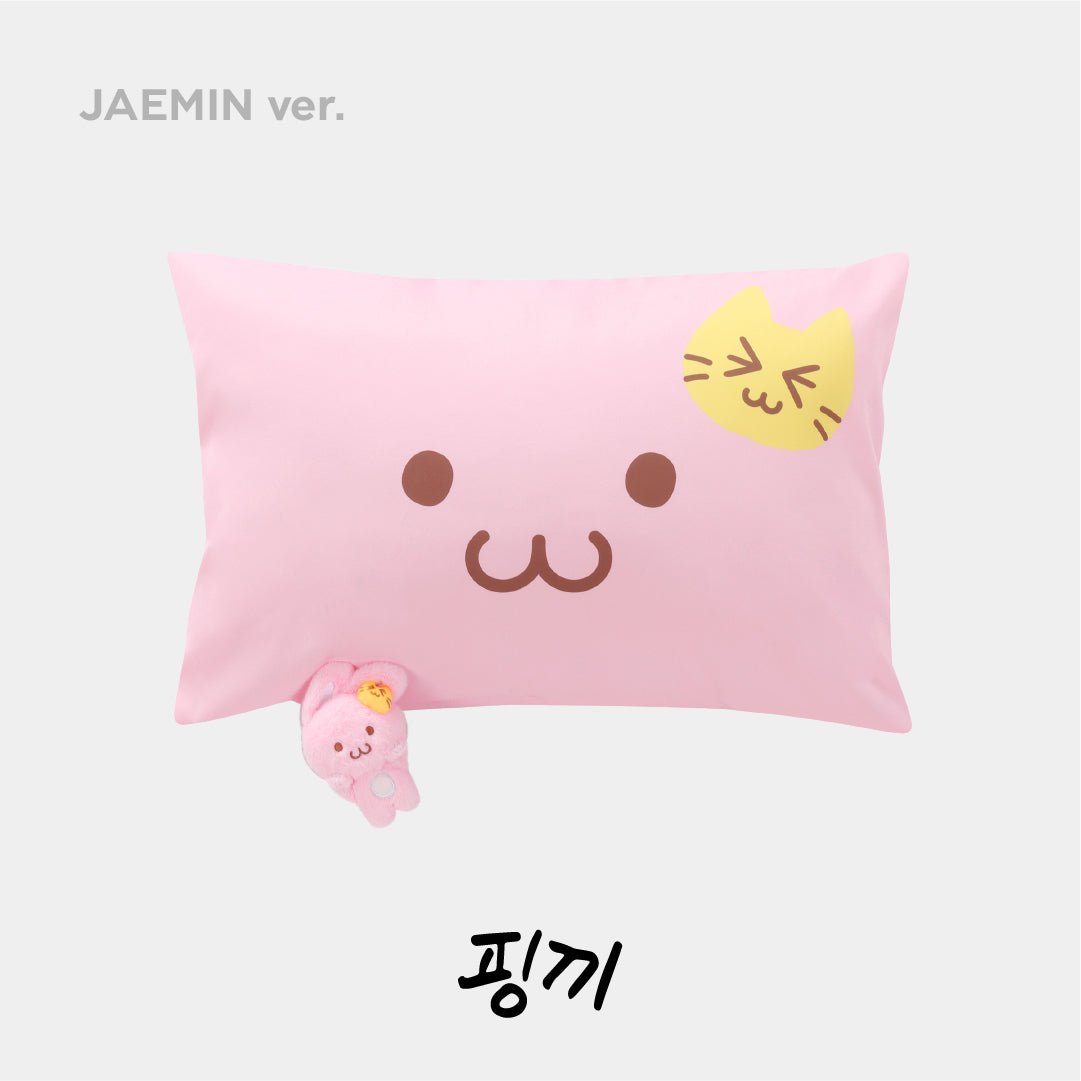 PILLOW COVER SET - NCT DREAM 'DREAM FINDER - Chase The Light' POP-UP MD