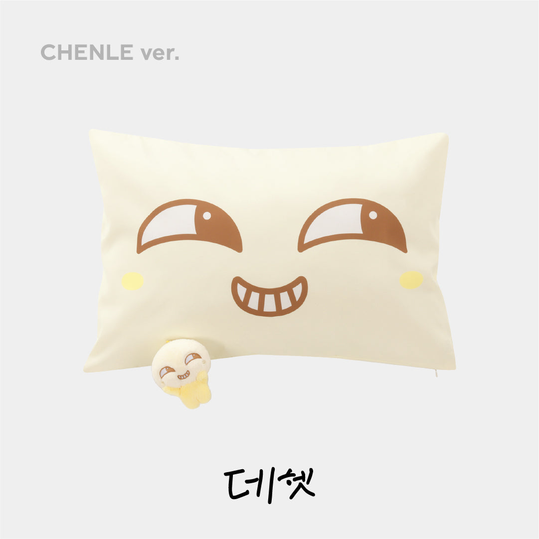 PILLOW COVER SET - NCT DREAM 'DREAM FINDER - Chase The Light' POP-UP MD