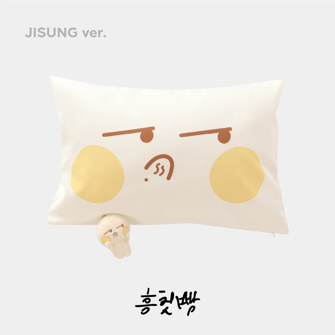 PILLOW COVER SET - NCT DREAM 'DREAM FINDER - Chase The Light' POP-UP MD