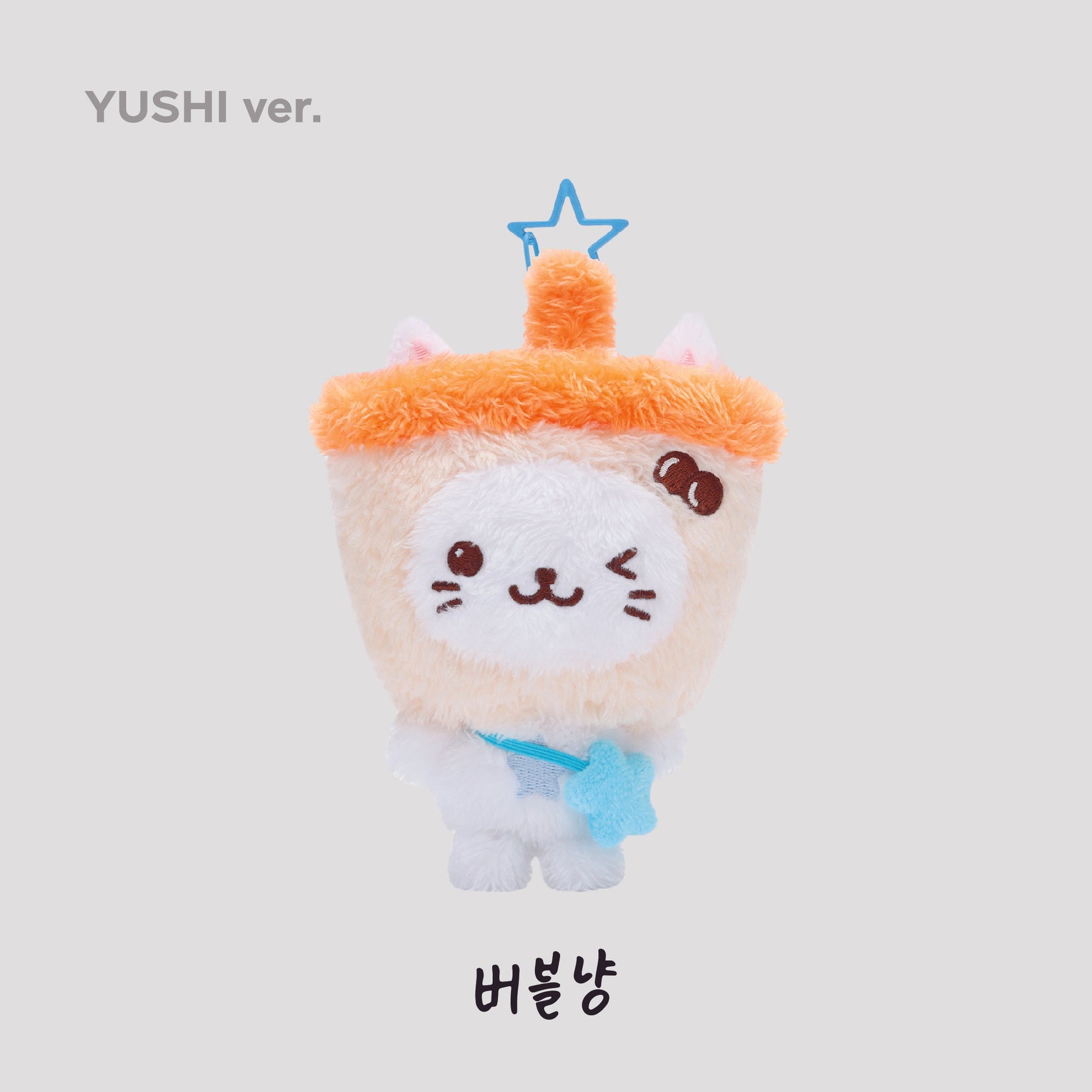 WISH DOLL - NCT WISH 'LET'S GO STEADY' POP-UP MD