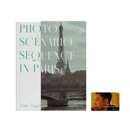 EUN JIWON 20 THE PHOTOBOOK 'PHOTO SCENARIO' -SEQUENCE in PARIS- - YG SELECT