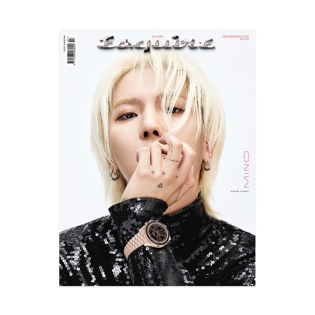 Esquire 2021 July issue (Song Minho) - Type A. - YG SELECT