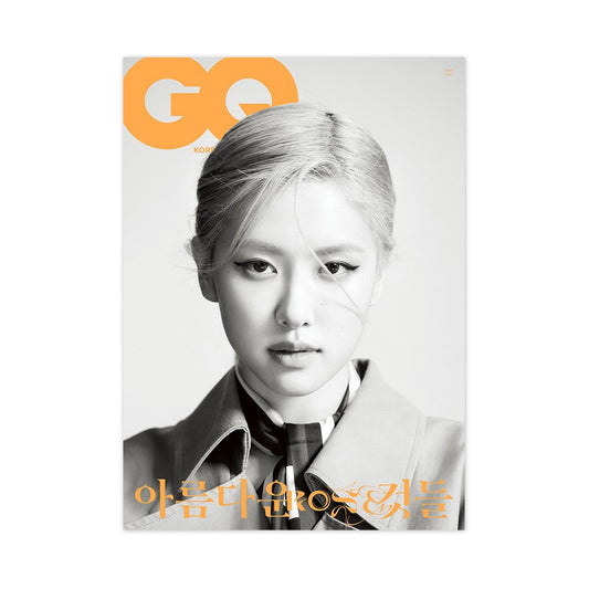 GQ GQ May 2023 issue (ROSÉ) - Type B. - YG SELECT