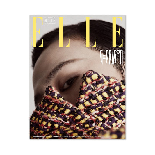 ELLE ELLE C type (GD): July [2023] - YG SELECT
