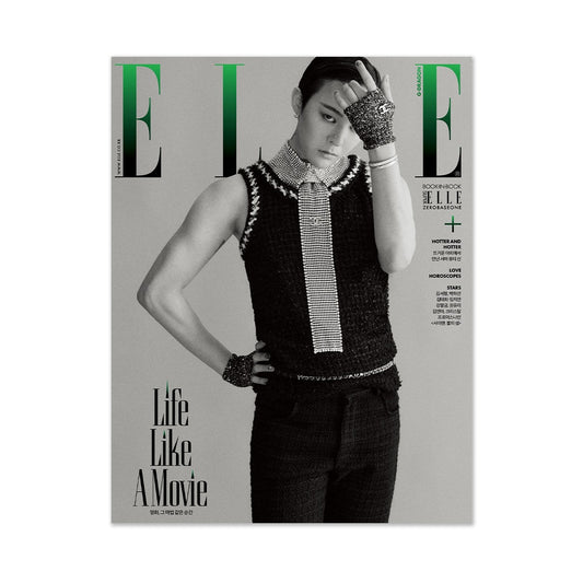 ELLE ELLE type B (GD): July [2023] - YG SELECT