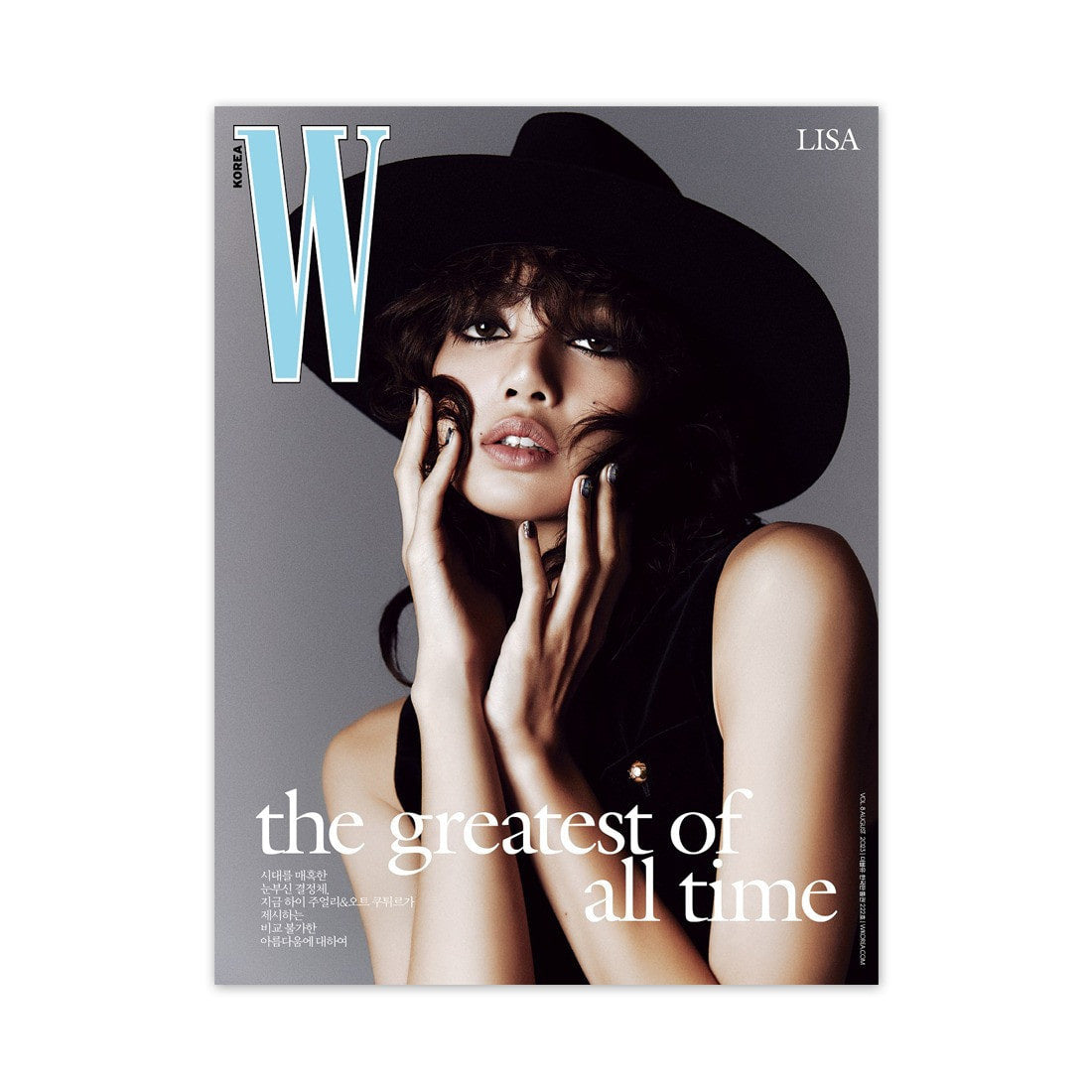 WW 2023 August issue (Lisa) - Type B - YG SELECT