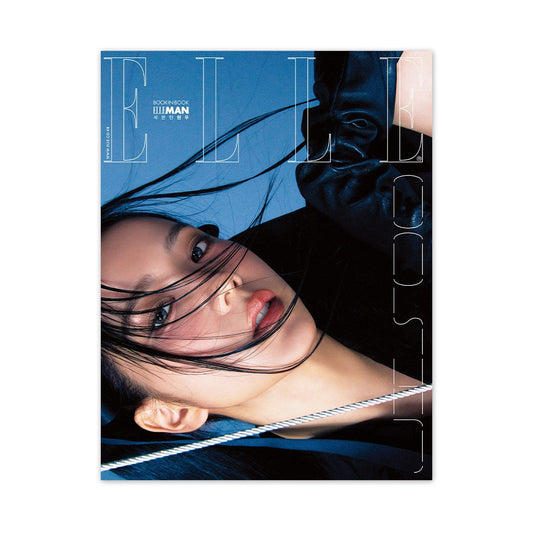 ELLE TYPE B (JISOO) : Aug. [2023] - YG SELECT