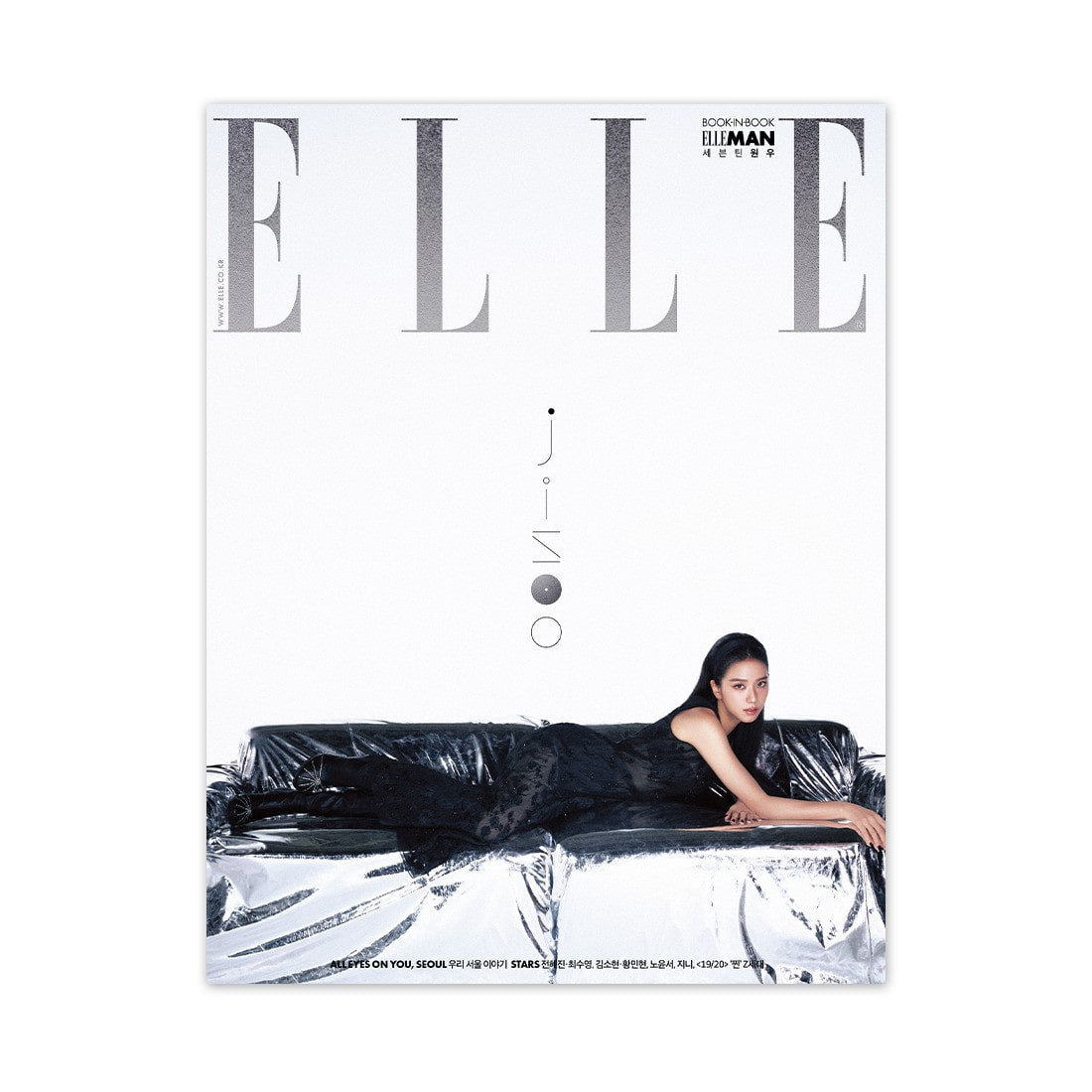 ELLE TYPE C (JISOO) : Aug. [2023] - YG SELECT