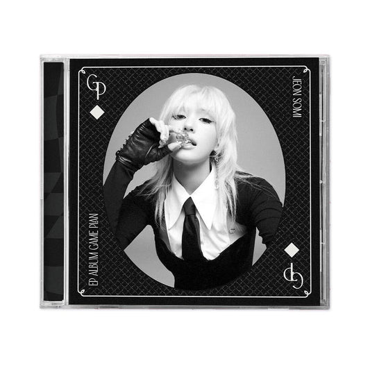 전소미(JEON SOMI)  EP ALBUM [GAME PLAN] (JEWEL ALBUM Ver.) - YG SELECT