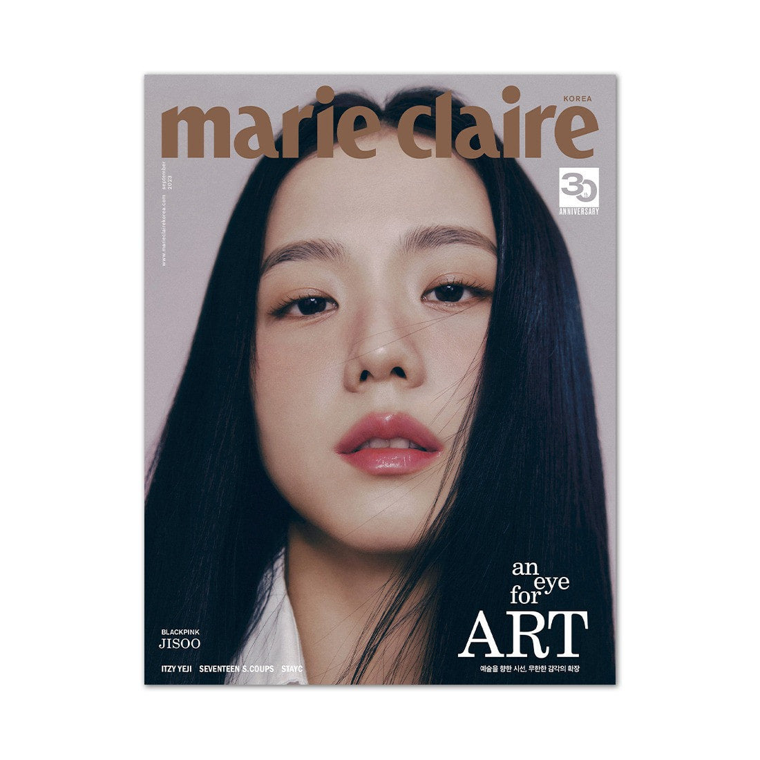 Marie Claire C type (Jisoo): September [2023] - YG SELECT