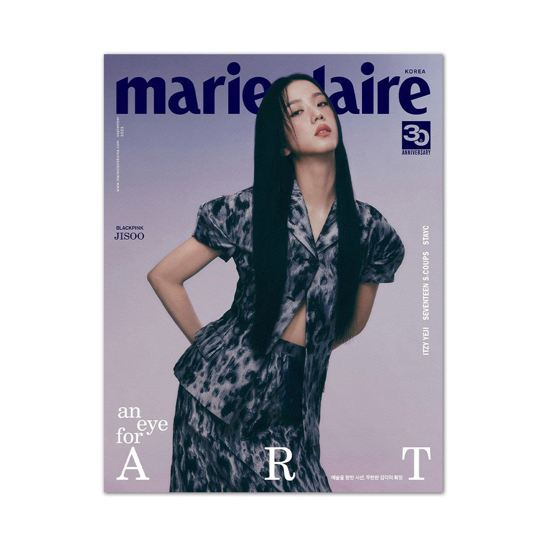 Marie Claire type B (Jisoo): September [2023] - YG SELECT