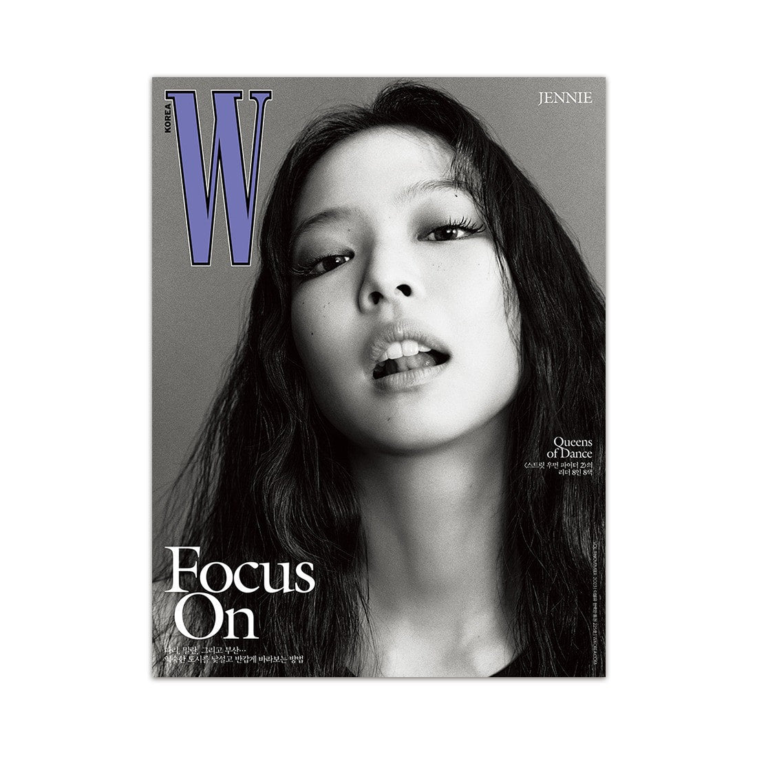 Type W (Jennie): November [2023] - YG SELECT
