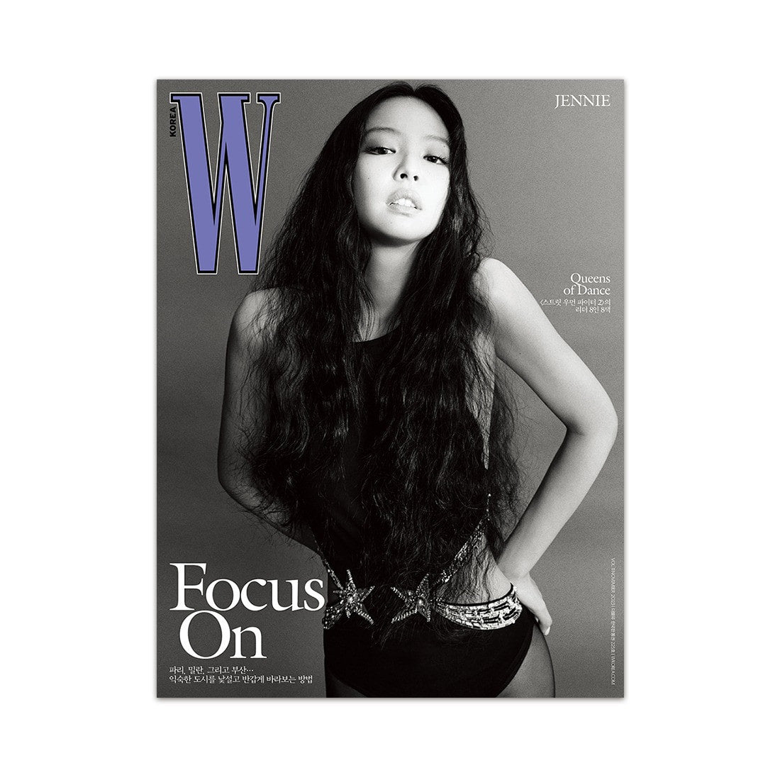 W C type (Jennie): November [2023] - YG SELECT