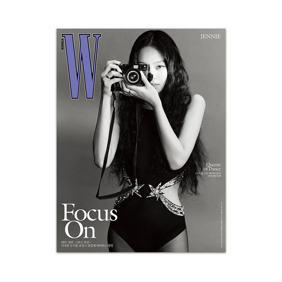 W B type (Jennie): November [2023] - YG SELECT