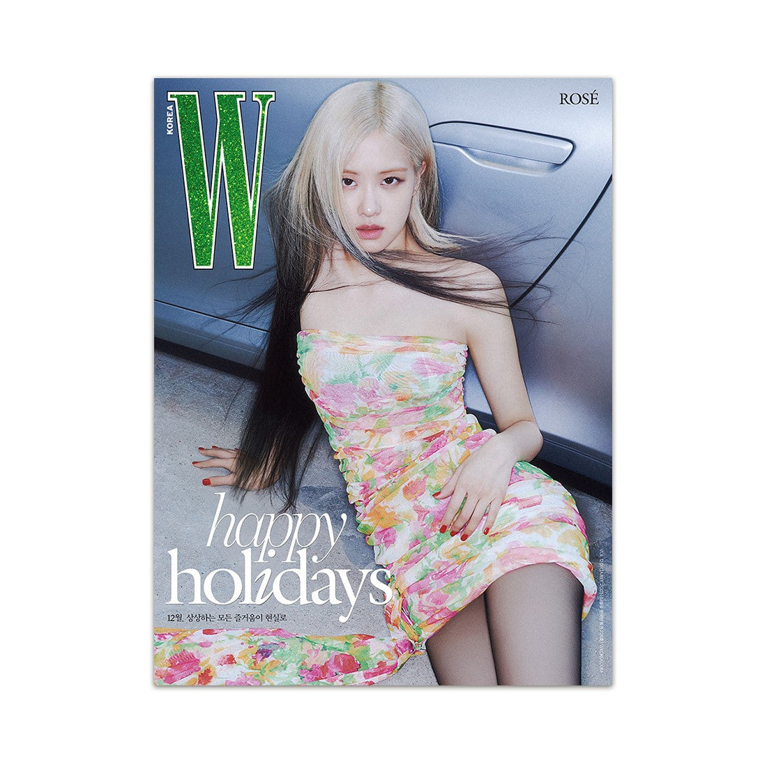 DW: December [2023] - YG SELECT