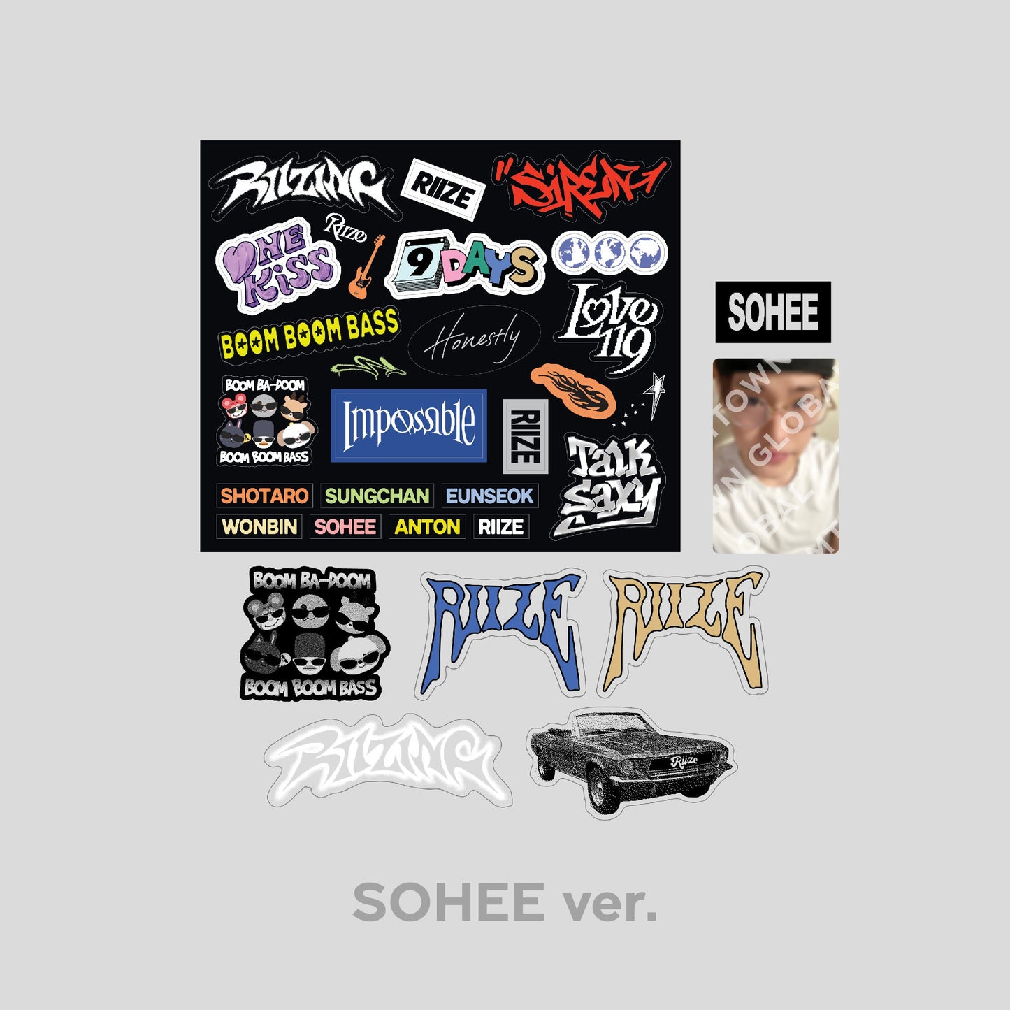 REMOVABLE LAPTOP DECO STICKER SET - RIIZE 'RIIZING - The 1st Mini Album' MD
