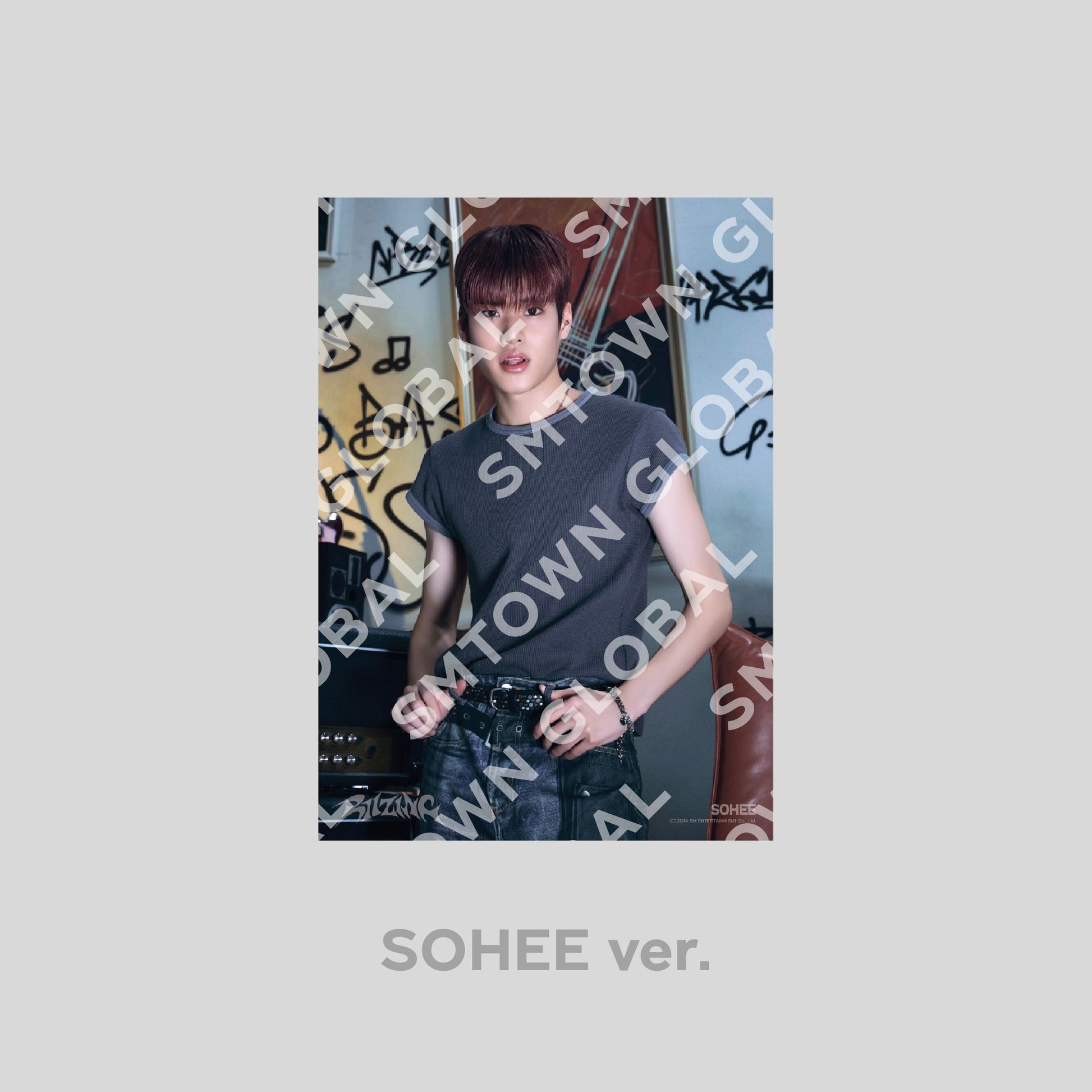 A4 PHOTO - RIIZE 'RIIZING - The 1st Mini Album' MD