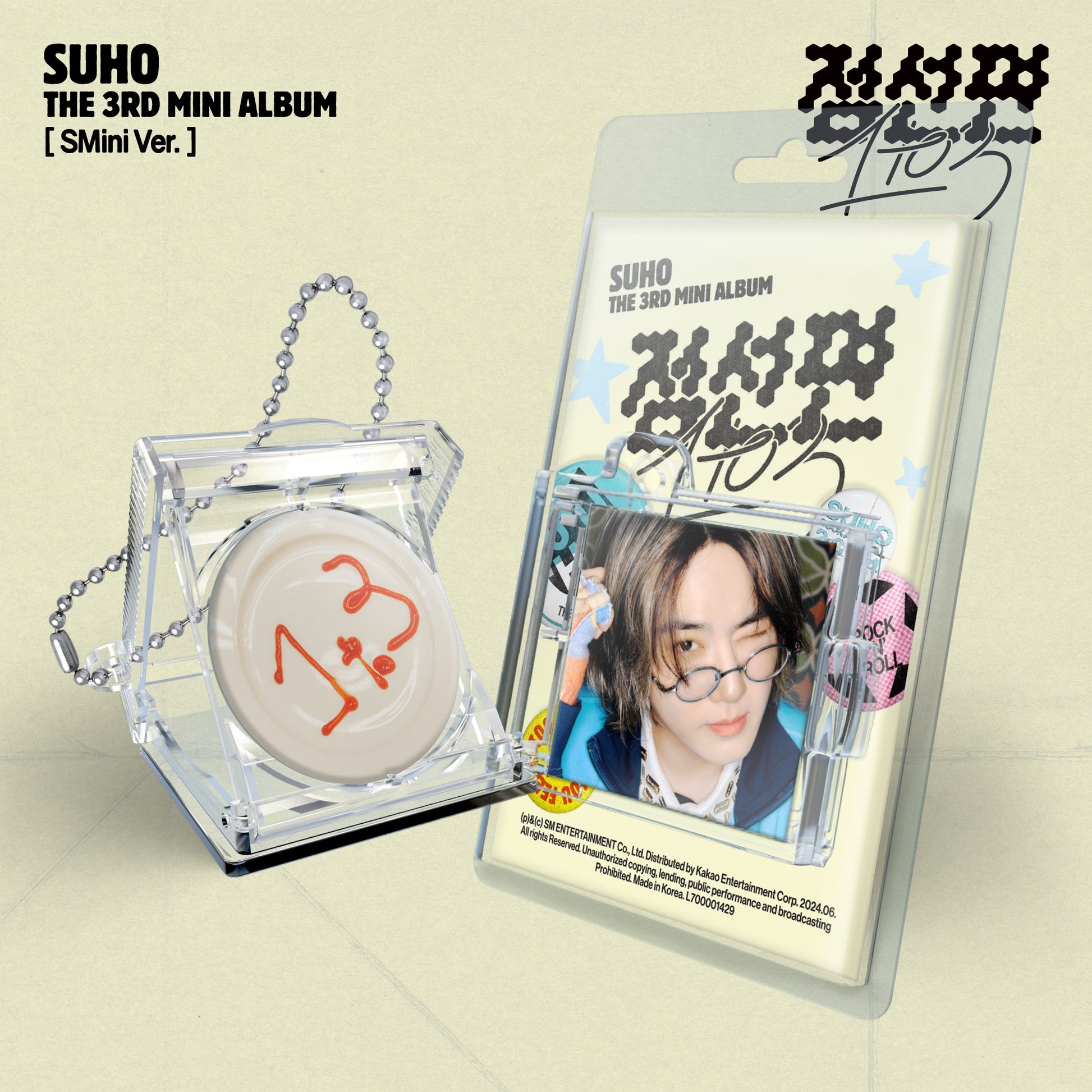 The 3rd Mini Album ‘1 to 3’ (SMini Ver.)(SMART ALBUM)