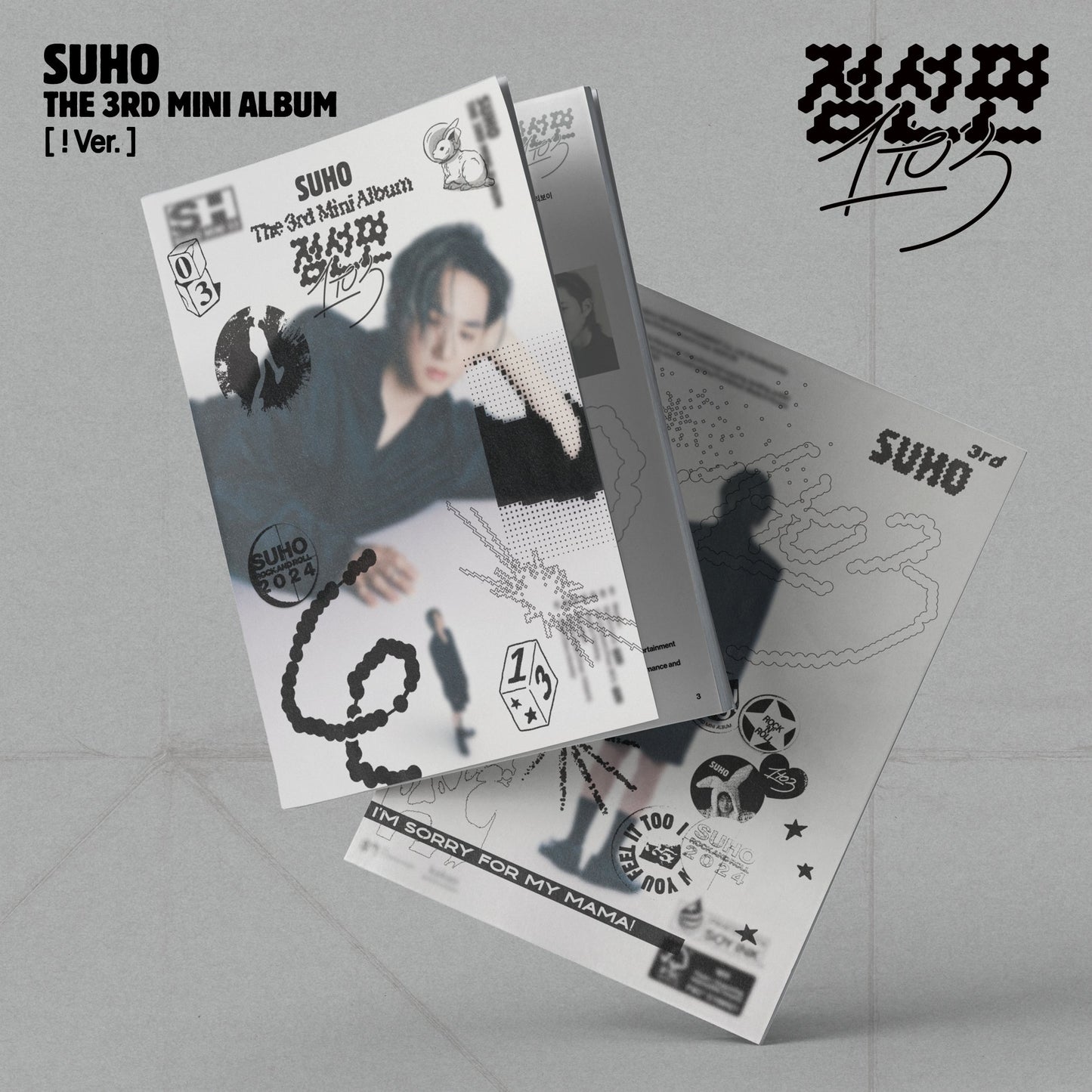 The 3rd Mini Album ‘1 to 3’ (! Ver.)