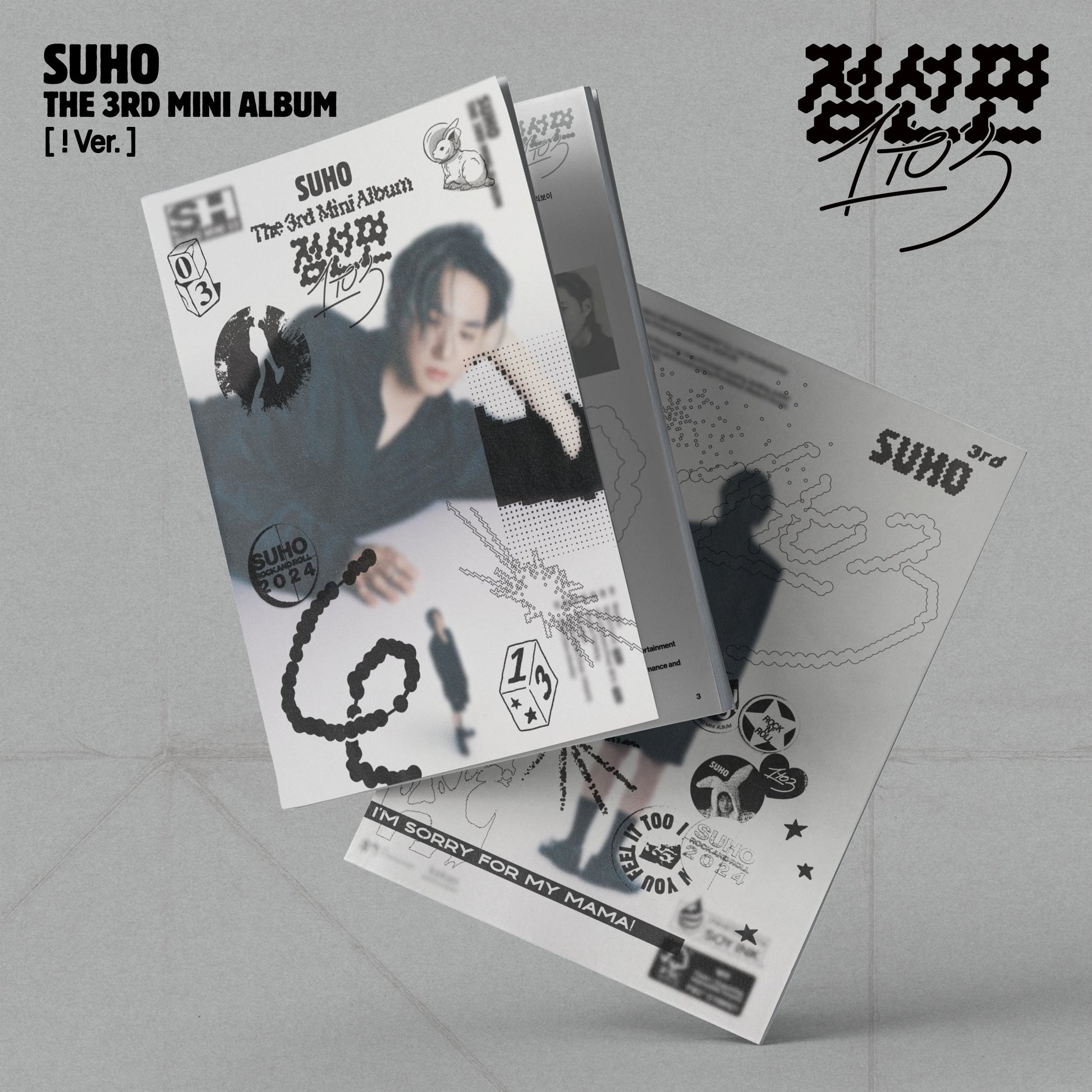 The 3rd Mini Album ‘1 to 3’ (! Ver.)