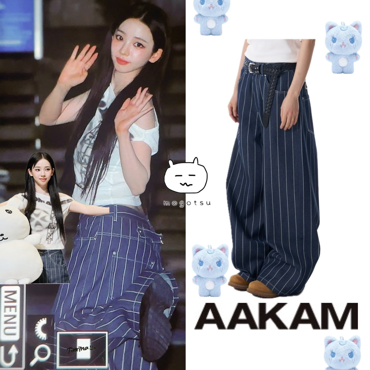 ★[aespa KARINA Worn] 【AAKAM】Striped Cinch Back Denim Pants (Blue)