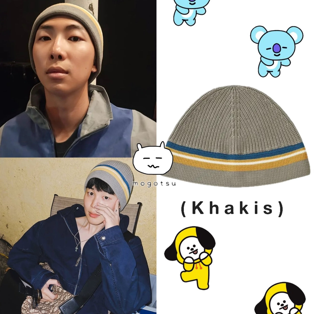 ★[BTS Jimin & RM Worn]【KHAKIS】Roam Knit Hat Sage