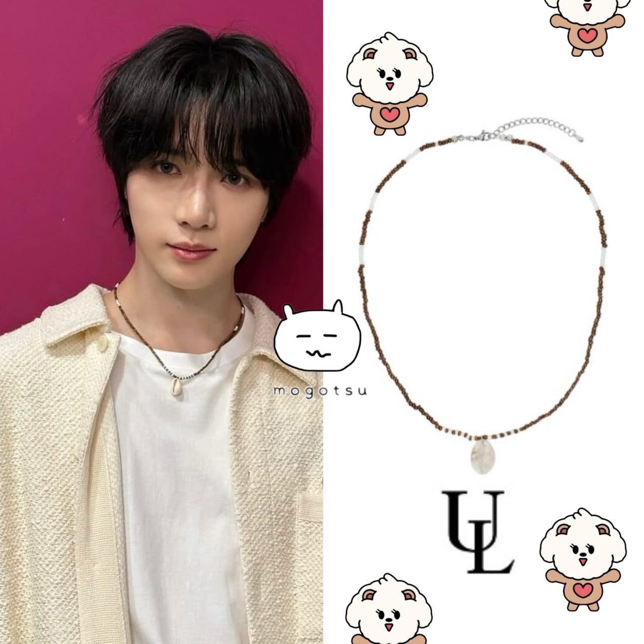 ★[TOMORROW X TOGETHER Beomgyu Worn] 【ULAN】Shell Mini Beads Necklace