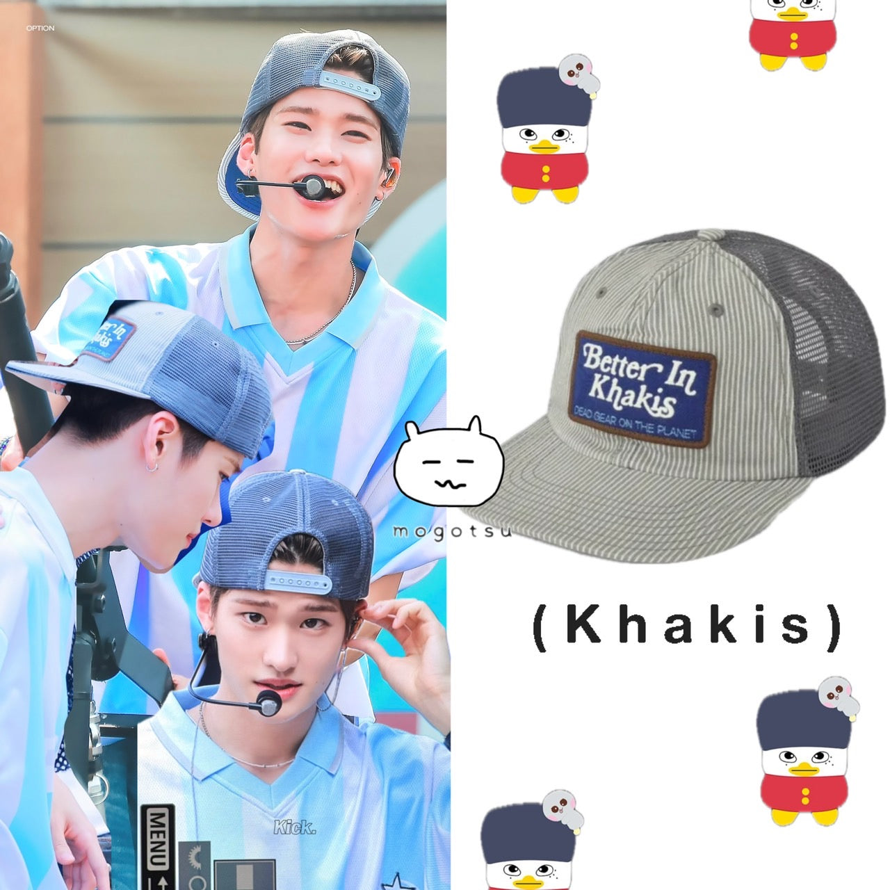 ★[RIIZE SOHEE Worn] 【KHAKIS】Base Mesh Cap Grey