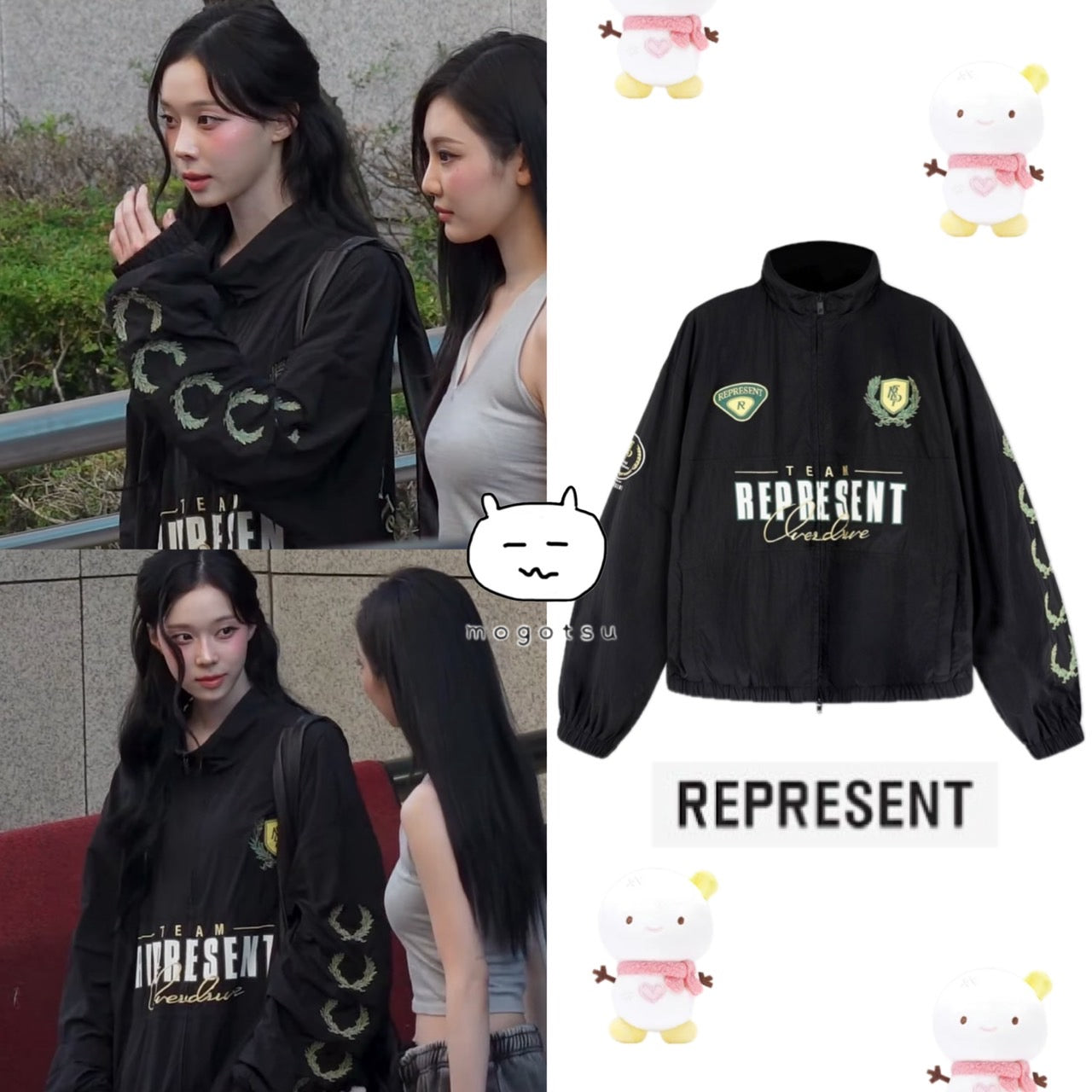 ★[aespa Winter Worn]【REPRESENT】Field Jacket