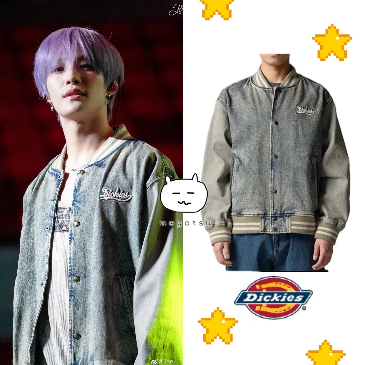 ★[NCT YANGYANG Worn] 【DICKIES】Wave Logo Denim Bomber Jacket Tinted Denim