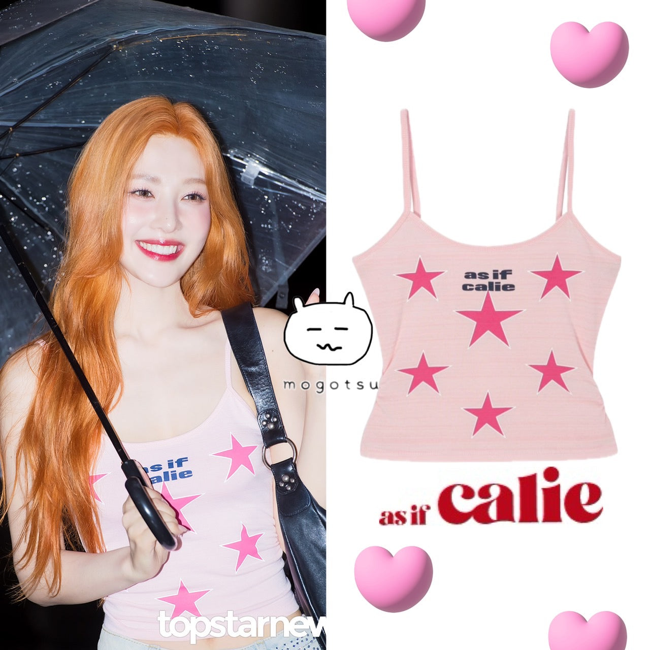 ★[Red Velvet JOY Worn] 【asif CALIE】SHIRRING STAR SLEEVELESS TOP PINK