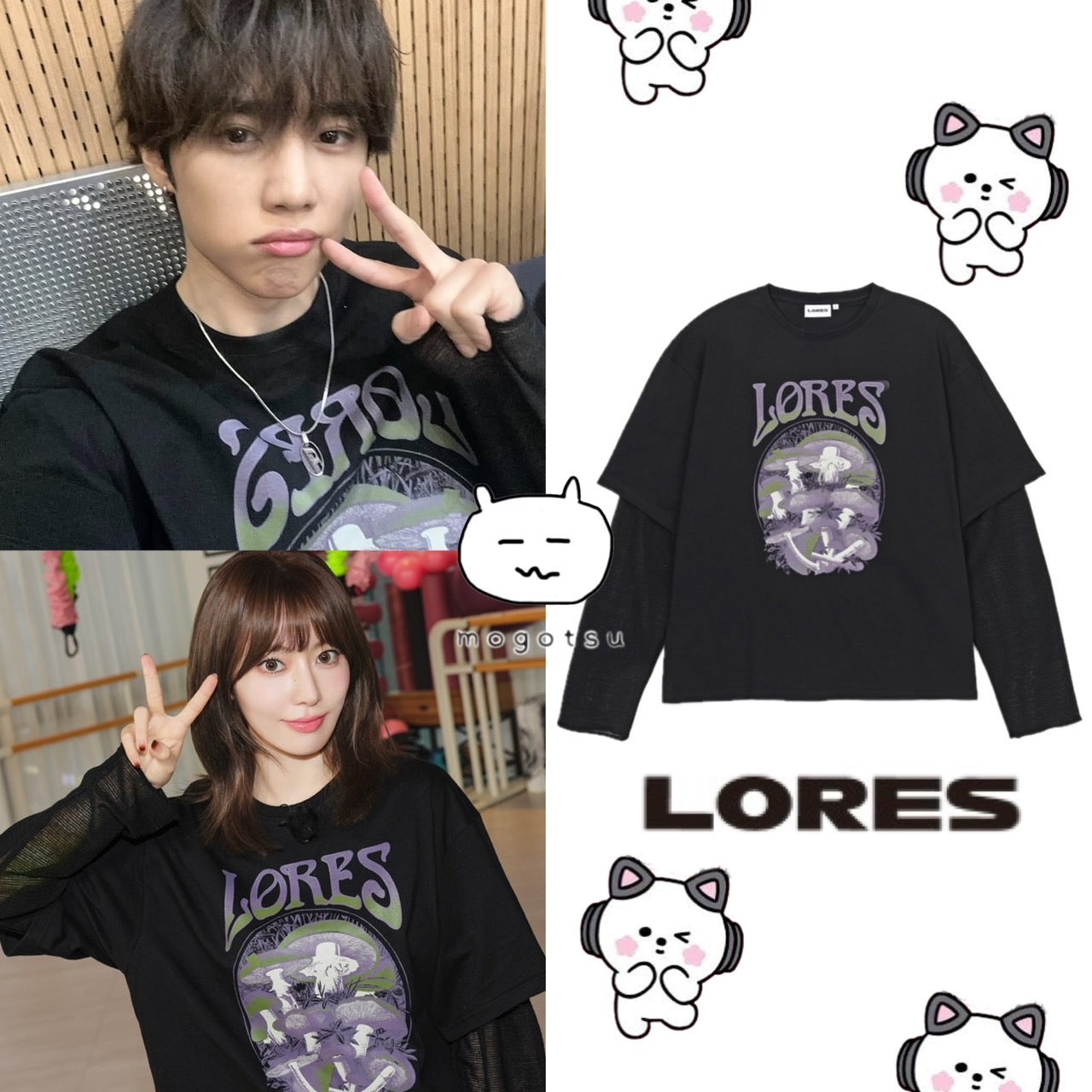 ★[LE SSERAFIM SAKURA / THE BOYZ Sunwoo Worn] 【LORES】Mushroom Layered L/S Tee - Black
